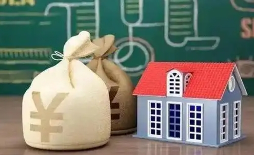 咸阳公积金有17000能取多少（公积金有16000可以取多少）